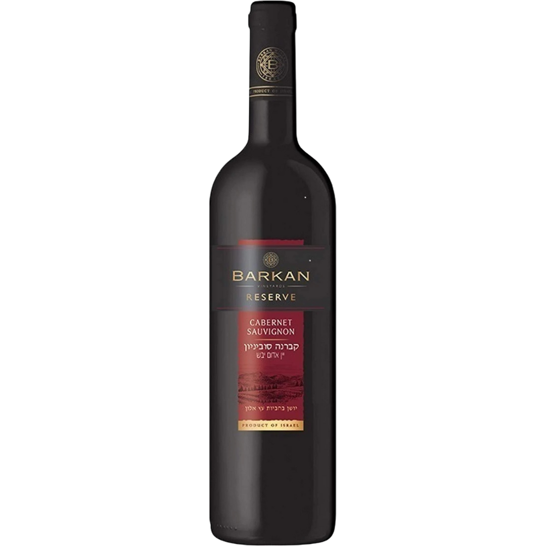 Barkan Reserve Cabernet Sauvignon 2020